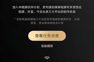 江南娱乐网登录截图4